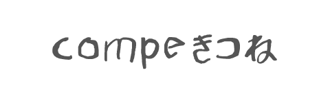 compe-kitune